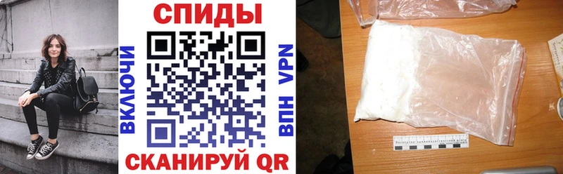 Амфетамин 97%  купить закладку  Мурманск 