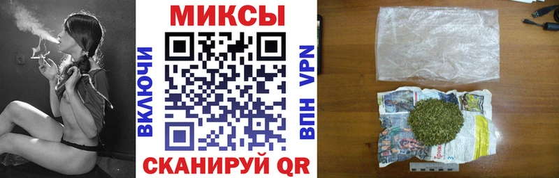 БУТИРАТ 99%  купить   Мурманск 