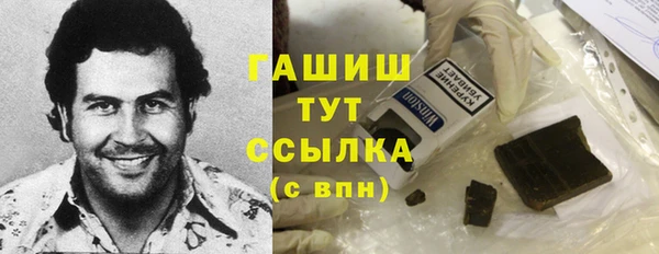 а пвп мука Покров