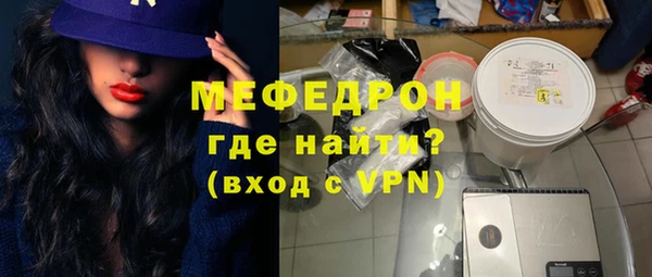метадон Бородино