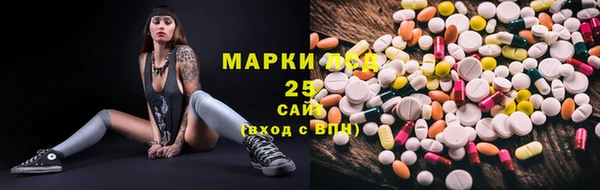 метадон Бородино