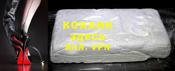 а пвп мука Покров