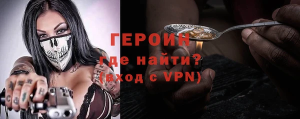 твердый Покачи
