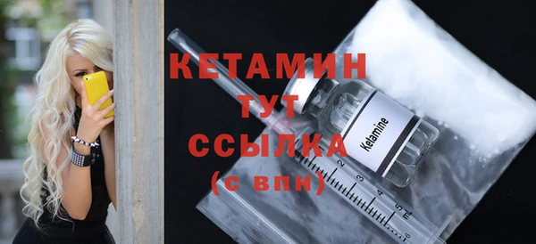 а пвп мука Покров
