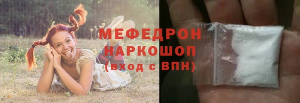 а пвп мука Покров