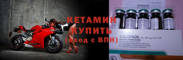 твердый Покачи