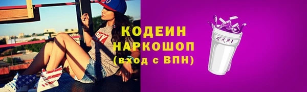 а пвп мука Покров
