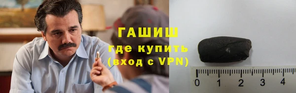 твердый Покачи