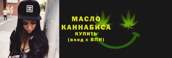 метадон Бородино