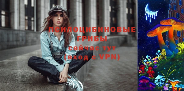 mdma Покровск