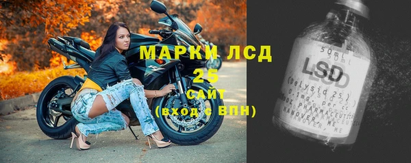 твердый Покачи