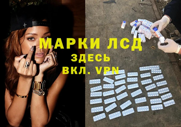метадон Бородино