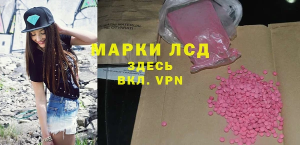 твердый Покачи