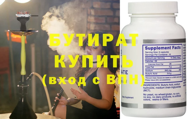 твердый Покачи