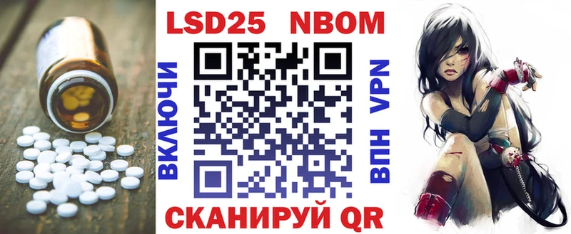 LSD-25 экстази ecstasy  купить наркотики цена  Мурманск 